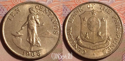 Филиппины 10 сентаво 1963 года, KM# 188, 197b-007