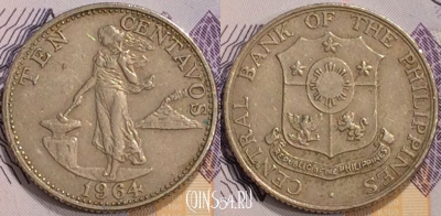 Филиппины 10 сентаво 1964 года, KM# 188, 127-084