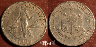 Филиппины 10 сентаво 1964 года, KM# 188, 56-035