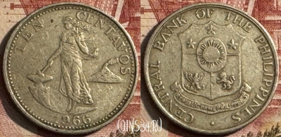 Филиппины 10 сентаво 1966 года, KM# 188, 209s-076