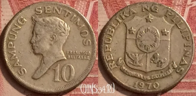 Филиппины 10 сентимо 1970 года, KM# 198, 060n-039