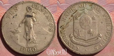 Филиппины 10 сентаво 1960 года, KM# 188, 056i-199