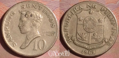 Филиппины 10 сентимо 1968 года, KM# 198, 052i-111