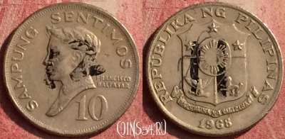 Филиппины 10 сентимо 1968 года, KM# 198, 423n-135