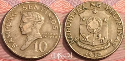 Филиппины 10 сентимо 1972 года, KM# 198, 249-129