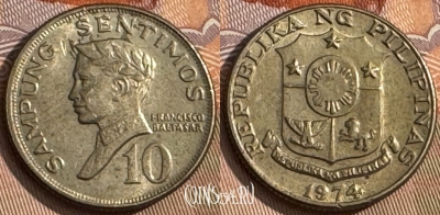 Филиппины 10 сентимо 1974 года, KM# 198, 054s-081