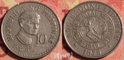 Филиппины 10 сентимо 1975 года, KM# 207, 179j-069