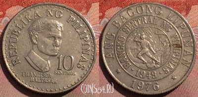 Филиппины 10 сентимо 1976 года, KM# 207, 264a-040