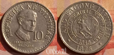 Филиппины 10 сентимо 1978 года, KM# 207, 297n-122