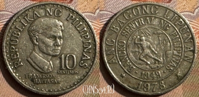 Филиппины 10 сентимо 1978 года, KM# 207, 427s-088 ♛