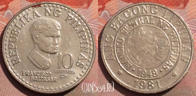 Филиппины 10 сентимо 1981 года, KM# 226, 264a-018