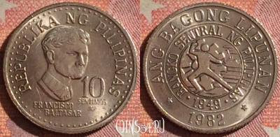 Филиппины 10 сентимо 1982 года, KM# 226, 080i-136