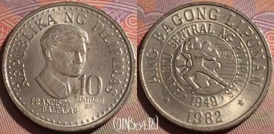 Филиппины 10 сентимо 1982 года, KM# 226, 141b-038