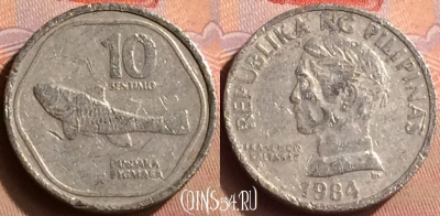 Филиппины 10 сентимо 1984 года, KM# 240, 041n-096