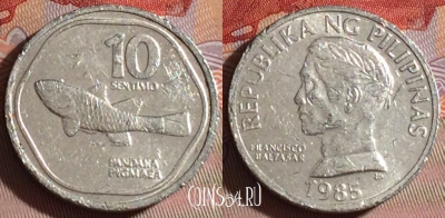 Филиппины 10 сентимо 1985 года, KM# 240, 078c-095