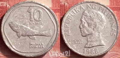 Филиппины 10 сентимо 1988 года, KM# 240, 060m-075