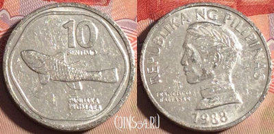Филиппины 10 сентимо 1988 года, KM# 240, 199a-045