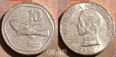 Филиппины 10 сентимо 1990 года, KM# 240, 196b-127