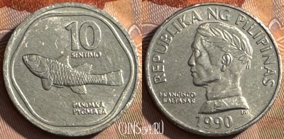 Филиппины 10 сентимо 1990 года, KM# 240, UNC, 512s-089