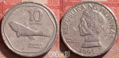 Филиппины 10 сентимо 1991 года, KM# 240, 244j-013
