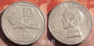 Филиппины 10 сентимо 1993 года, KM# 240, 263a-133