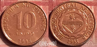 Филиппины 10 сентимо 1995 года, KM# 270, 116m-037