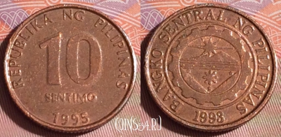 Филиппины 10 сентимо 1995 года, KM# 270, 260c-031