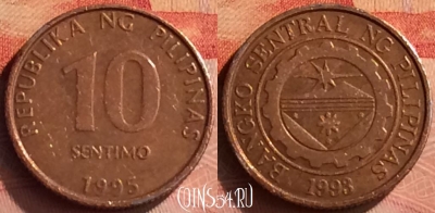 Филиппины 10 сентимо 1995 года, KM# 270, 280n-013