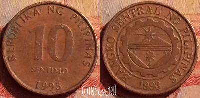 Филиппины 10 сентимо 1995 года, KM# 270, 311n-099