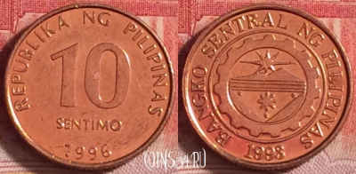 Филиппины 10 сентимо 1996 года, KM# 270, 203j-049
