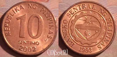 Филиппины 10 сентимо 2002 года, KM# 270, 050i-161