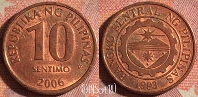 Филиппины 10 сентимо 2006 года, KM# 270, 167i-085