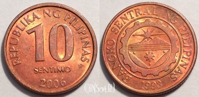 Филиппины 10 сентимо 2006 года, KM# 270, 85-038b
