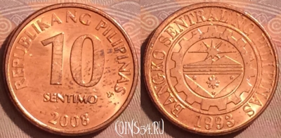 Филиппины 10 сентимо 2008 года, KM# 270, 374k-022