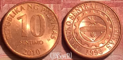 Филиппины 10 сентимо 2010 года, KM# 270, 050l-160