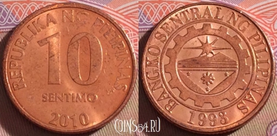 Филиппины 10 сентимо 2010 года, KM# 270, 104b-059