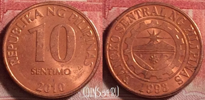 Филиппины 10 сентимо 2010 года, KM# 270, 215j-141