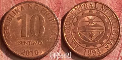 Филиппины 10 сентимо 2010 года, KM# 270, 342n-048