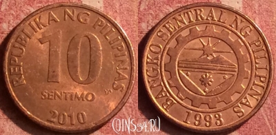 Филиппины 10 сентимо 2010 года, KM# 270, 387n-016