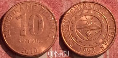 Филиппины 10 сентимо 2010 года, KM# 270, 440-005