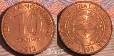 Филиппины 10 сентимо 2012 года, KM# 270, 195a-073
