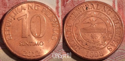 Филиппины 10 сентимо 2012 года, KM# 270, 215-062