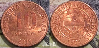 Филиппины 10 сентимо 2013 года, KM# 270, 127-067