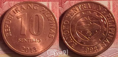 Филиппины 10 сентимо 2013 года, KM# 270, 202j-063