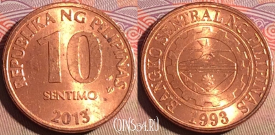Филиппины 10 сентимо 2013 года, KM# 270, 211a-007