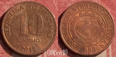 Филиппины 10 сентимо 2013 года, KM# 270, 440-040