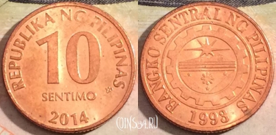 Филиппины 10 сентимо 2014 года, KM# 270, 168-093