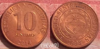 Филиппины 10 сентимо 2014 года, KM# 270, 240j-112