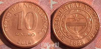 Филиппины 10 сентимо 2014 года, KM# 270, 356-117