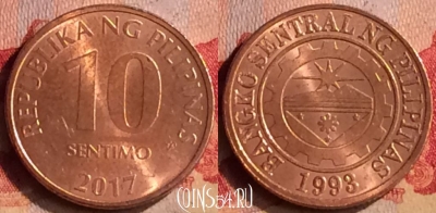 Филиппины 10 сентимо 2017 года, KM# 270, 403-102